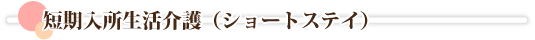 ZiV[gXeCj