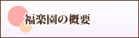 ẙTv