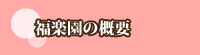 ẙTv