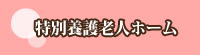 ʗ{Vlz[
