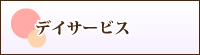 fCT[rX