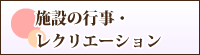 {݂̍sENG[V